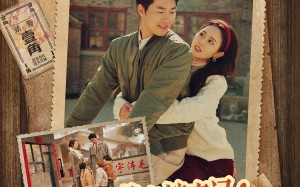 短剧《换亲嫁高门，真千金回城认祖归宗（80集）》优质短剧免费在线赏