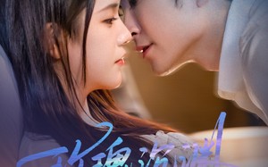 短剧《玫瑰沉渊（60集）》精彩短剧免费在线追全集