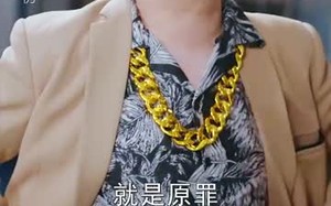 短剧《寒门司令（69集）》优质短剧全集免费播