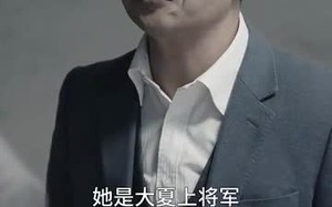 短剧《无敌妈妈（77集）》短剧全集免费品鉴