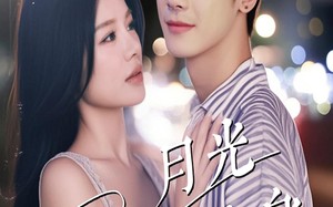 短剧《月光曾披满我身（61集）》精彩短剧全集免费直看