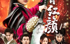 短剧《侠骨红颜（91集）》精彩短剧在线全集追