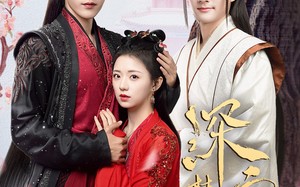 短剧《深宫禁恋录（69集）》短剧全集免费在线览