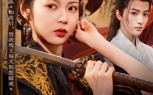 短剧《夫人她一心搞钱表兄他偏要动心（83集）》短剧完整版在线畅享