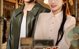 短剧《九零：满级绿茶改造反派计划（69集）》优质短剧免费在线看