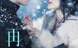 短剧《再见爱人（84集）》免费短剧在线畅享观看