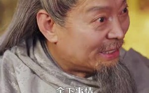 短剧《盲侠执剑走江湖（123集）》短剧完整版免费畅观