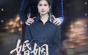 短剧《婚姻彼岸花（63集）》热门短剧免费全集观看