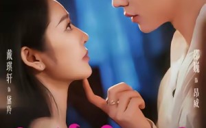 短剧《危情泰兰德（60集）》精彩短剧免费在线赏