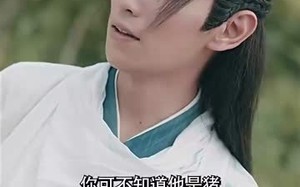 短剧《狂暴仙尊（92集）》热门短剧免费在线追剧