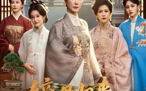 短剧《嫡母归来，国公府上下听令（60集）》免费短剧全集畅享观看