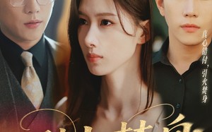 短剧《引火焚身（61集）》精彩短剧在线免费观看