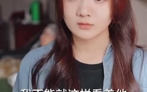 短剧《云深见朝阳（76集）》短剧完整版免费畅享