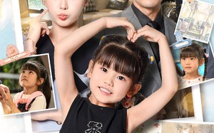 短剧《苦尽柑来小萌宝（50集）》免费短剧全集高清在线播