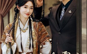 短剧《哎呀，高冷霸总竟是我的童养夫（65集）》热门短剧免费全集直看