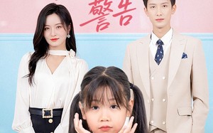 短剧《小祖宗驾到全员真香警告（57集）》精彩短剧全集免费在线赏