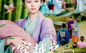 短剧《穿越之喜满鸿福小农女（107集）》精彩短剧免费在线享