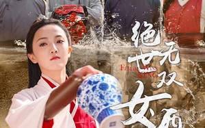短剧《绝世无双女酒神（58集）》精彩短剧免费畅看