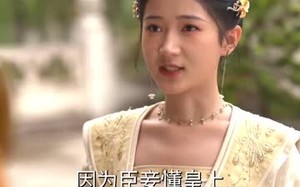 短剧《红颜心计（74集）》超火短剧在线高清看