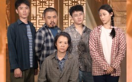 短剧《妈妈的归途（66集）》高清短剧免费全集观赏