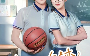 短剧《我才没有暗恋你（35集）》精彩短剧全集免费享