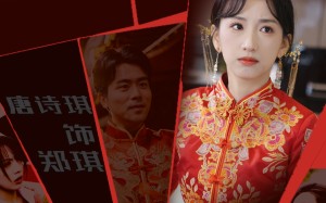 短剧《错嫁的她，破碎的家（32集）》短剧完整版免费在线看