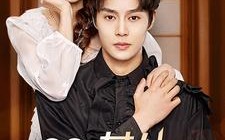 短剧《救命，女儿亲爹是国王（93集）》高能短剧在线免费观