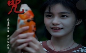 短剧《灵鱼咒（30集）》精彩短剧在线无广告看