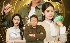 短剧《狂飙从鉴宝开始（100集）》爆款短剧在线完整赏