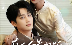 短剧《真千金靠规矩整顿家族（70集）》爆款短剧完整版免费看