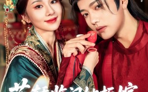 短剧《花轿临门她拒嫁只盼故人归（80集）》精彩短剧免费全集速览