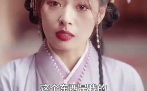 短剧《锦墨风华（100集）》精彩短剧全集免费播