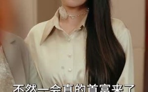 短剧《摊牌了，我的五个哥哥是大佬（80集）》爆款短剧免费全集观