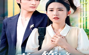 短剧《青梅竹马之爱有天意（68集）》短剧超清全集在线观赏