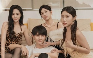 短剧《和她们的命运羁绊（30集）》免费短剧全集高清播放