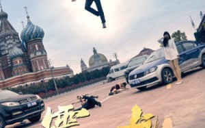 短剧《震龙（96集）》短剧全集免费在线追剧