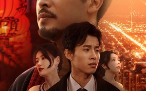 短剧《龙潜浅渊荣归年（63集）》热门短剧全集在线畅享