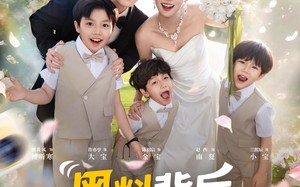 短剧《黑料背后是亲爹（85集）》精彩短剧免费畅享看