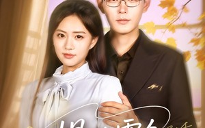 短剧《提笔雾色（63集）》短剧免费全集流畅播放