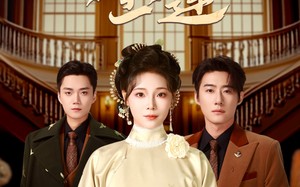 短剧《婢女玉莲（69集）》热门短剧免费在线播