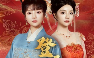 短剧《登云天（78集）》免费短剧在线畅快看