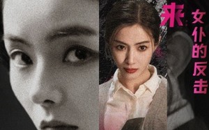 短剧《千金归来：女仆的反击（71集）》短剧全集在线免费看