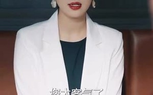 短剧《云舟照忘川 (94集)》优质短剧免费全集在线览