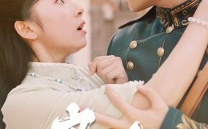 短剧《枭宠（59集）》短剧免费完整版在线看