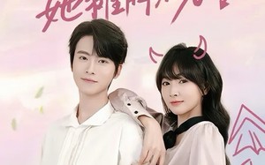 短剧《黑莲花她摊牌不装了（5集）》爆款短剧免费畅享观看