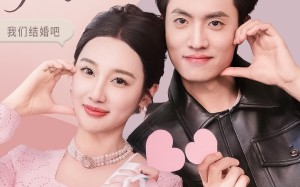 短剧《落花时节又逢她（59集）》优质短剧免费全集欣赏