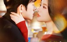 短剧《姐姐请和我撒娇（100集）》超火短剧全集免费欣赏