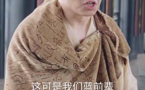 短剧《隐峰破晓（61集）》精彩短剧全集免费览