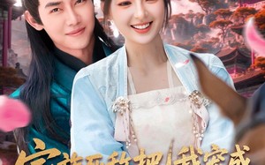 短剧《家族死敌把我宠成京城小祖宗（125集）》短剧免费全集一看到底