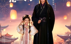 短剧《听懂毛绒绒后摄政王爹爹宠上天（83集）》优质短剧在线免费追